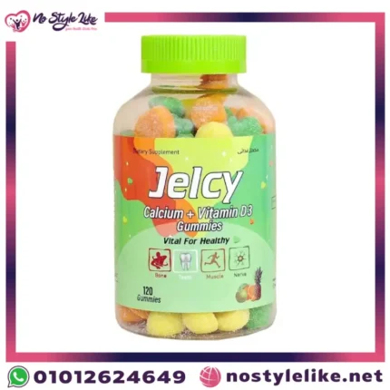 jelcy ca vit D Gummies 120 PCS مكمل غذائي لدعم صحة العظام والاسنان
