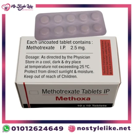 ميثوتريكسات للإجهاض | Methotrexate Tablets لعلاج التهاب المفاصل وأمراض السرطان