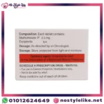 "Methotrexate Tablets تعليمات الاستخدام والتحذيرات"