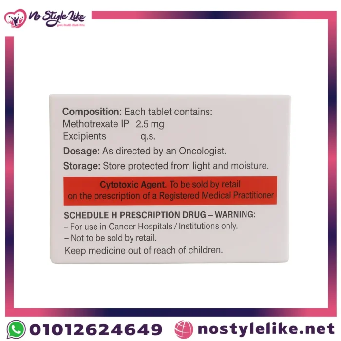"Methotrexate Tablets تعليمات الاستخدام والتحذيرات"