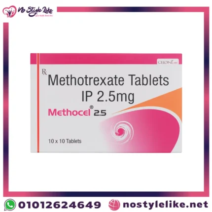 "Methotrexate Tablets IP 2.5mg علبة دواء ميثوتريكسات الأمامية"