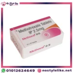 "دواء Methotrexate لعلاج التهاب المفاصل والسرطان والإجهاض الطبي"