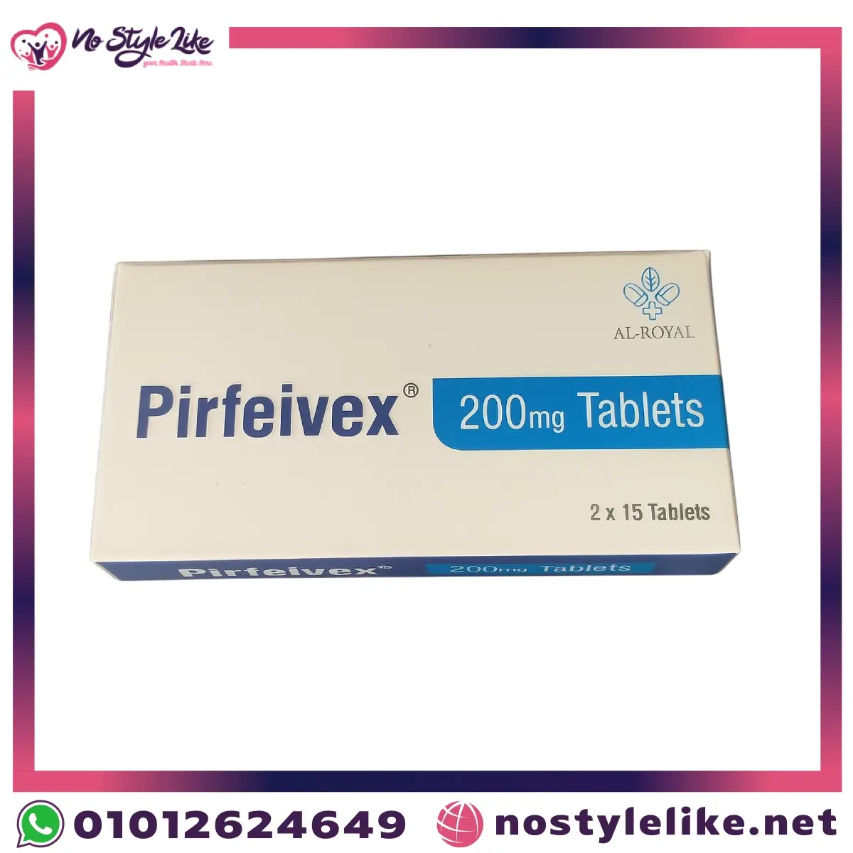 Pirfenidone 200 mg Pirfeivex tablets for idiopathic pulmonary fibrosis