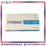 بيرفينيدون-بيرفييفيكس-200-مجم-علاج-التليف-الرئوي.jpg