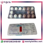 اقراص-بيرفينيدون-بيرفييفيكس-200mg-تليف-الرئة.jpg