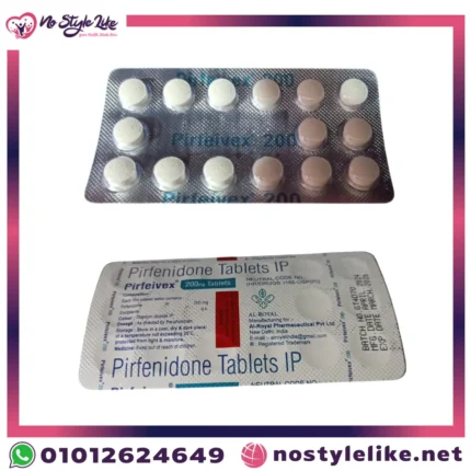 اقراص-بيرفينيدون-بيرفييفيكس-200mg-تليف-الرئة.jpg
