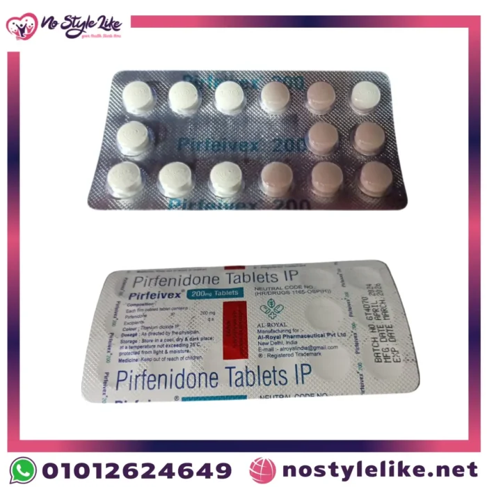 اقراص-بيرفينيدون-بيرفييفيكس-200mg-تليف-الرئة.jpg