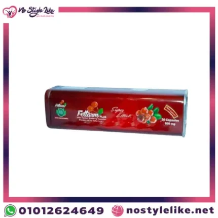 fettarm plus Red – كبسولات فيتارم الأحمر لحرق الدهون بفعالية