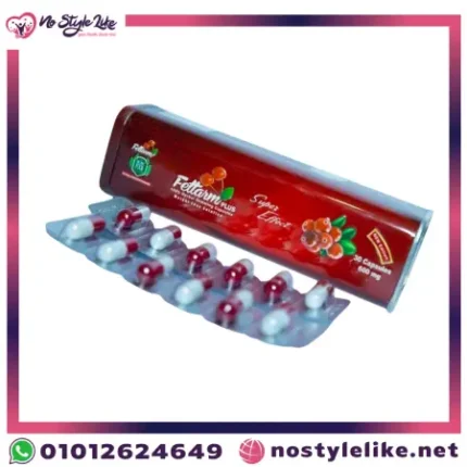 FETTARM Red plus 600mg 30 Capsules كبسولات فيتارم الالماني الأحمر للتخسيس