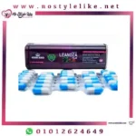 HERBAL KINGS Leanoza plus 30 capsules للتخسيس والقضاء على السمنة وزيادة الوزن