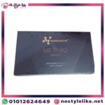 Nanostetic Metabo Ampoule شد البشرة وتفتيحها