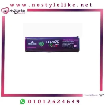 HERBAL KINGS Leanoza plus 30 capsules للتخسيس والقضاء على السمنة وزيادة الوزن