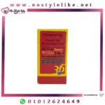 Power 36 Control أقراص باور 36 لزيادة قوة الانتصاب