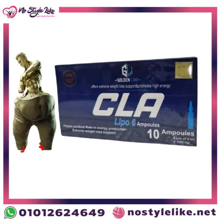 حارق دهون سريع المفعول من cla golden line