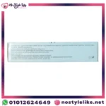 "أهم التحذيرات عند استخدام كيناكورت مرهم للبشرة الحساسة"