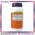 NOW Foods Turmeric Curcumin 60 Veg Capsules