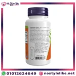 NOW Foods Turmeric Curcumin 60 Veg Capsules