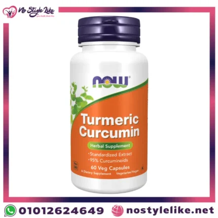NOW Foods Turmeric Curcumin 60 Veg Capsules