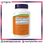 NOW MILK THISTLE EXTRACT 750mg 90 Veg Capsules دعم صحة الكبد