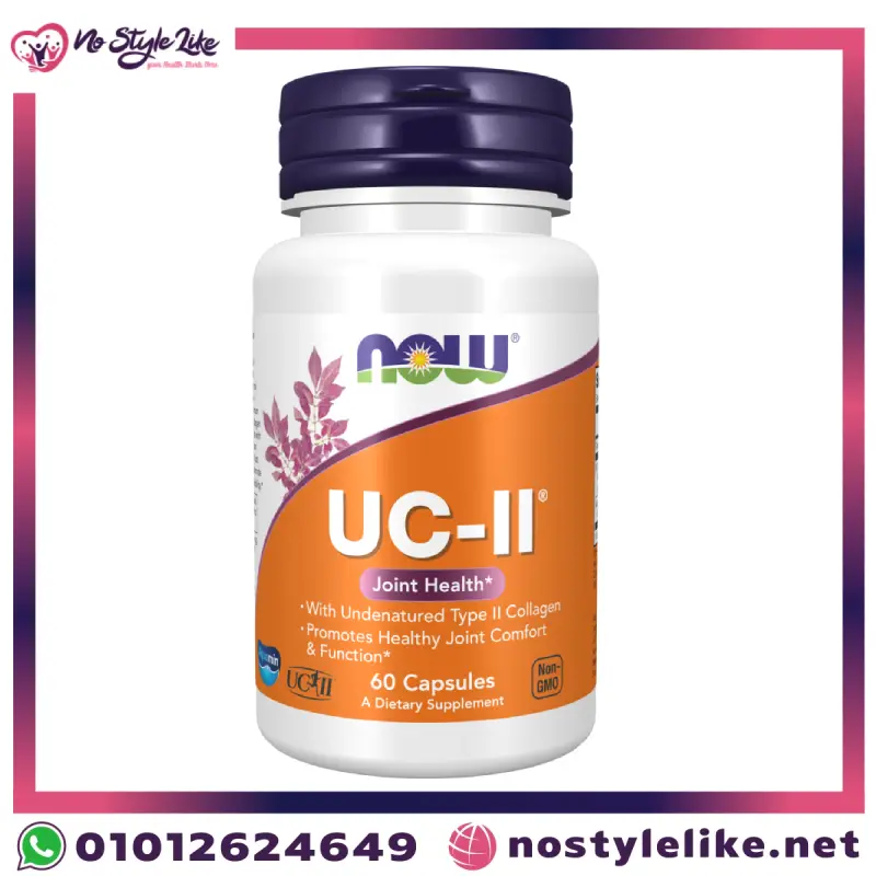 UC-II Joint Health undenatured type-II collagen supplement box of 60 capsules