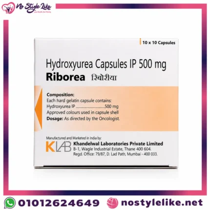 Riborea Hydroxyurea 500mg Capsules | 100 Capsules
