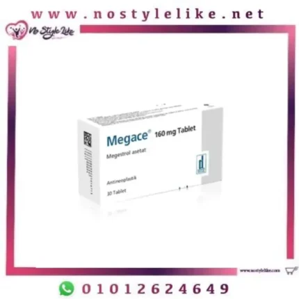 Megace 160 mg 30 Tablets ميجاس