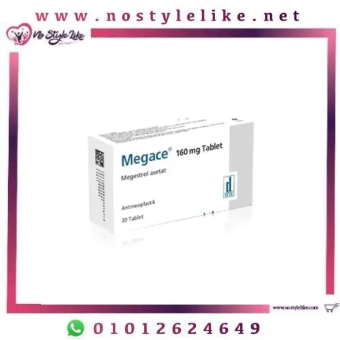 Megace 160 mg 30 Tablets ميجاس