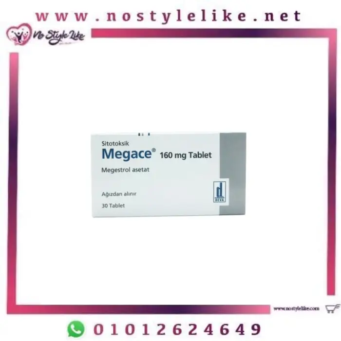 Megace 160 mg 30 Tablets ميجاس