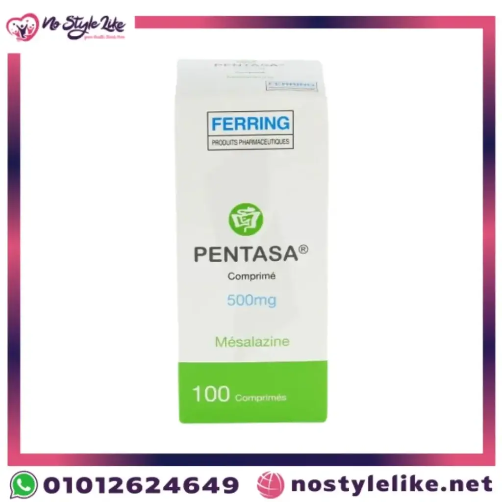 FERRING PENTASA® 500 mg Mésalazine 100 Comprimés بنتازا كبسولات