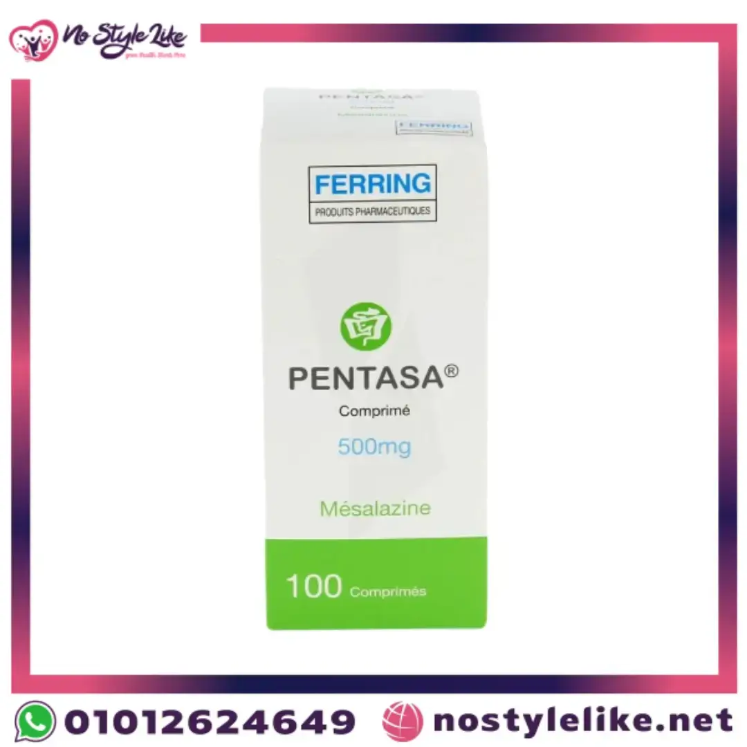 FERRING PENTASA® 500 mg Mésalazine 100 Comprimés بنتازا كبسولات