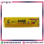 HARVA Gold Plus 600 Mg 36 Capsules الحل المثالي لخسارة الوزن بأمان وفعالية