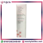 Max Filler Red Cream Filler 100 g ماكس فيلر كريم احمر لنفخ الخدود والصدر وللتجاعيد