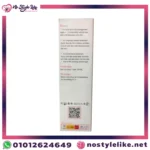 Max Filler Red Cream Filler 100 g ماكس فيلر كريم احمر لنفخ الخدود والصدر وللتجاعيد