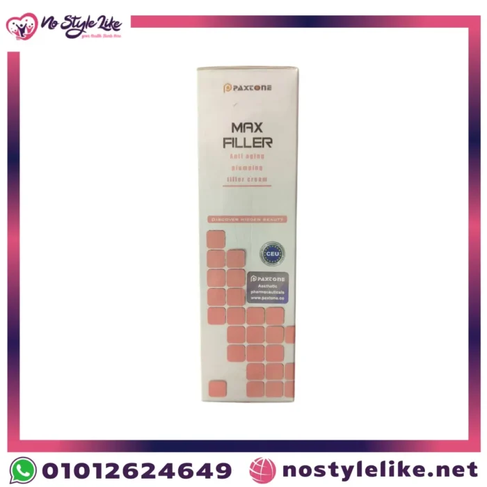 Max Filler Red Cream Filler 100 g ماكس فيلر كريم احمر لنفخ الخدود والصدر وللتجاعيد