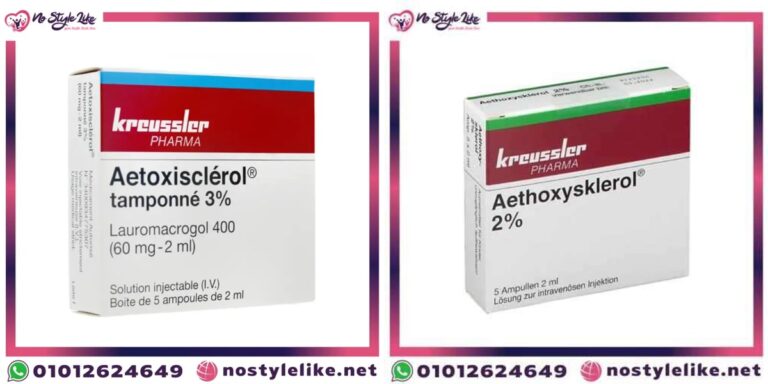 Aetoxisclerol