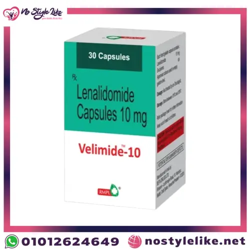 دواء Lenalidomide Capsules 10 mg (Velimide-10): دليل شامل