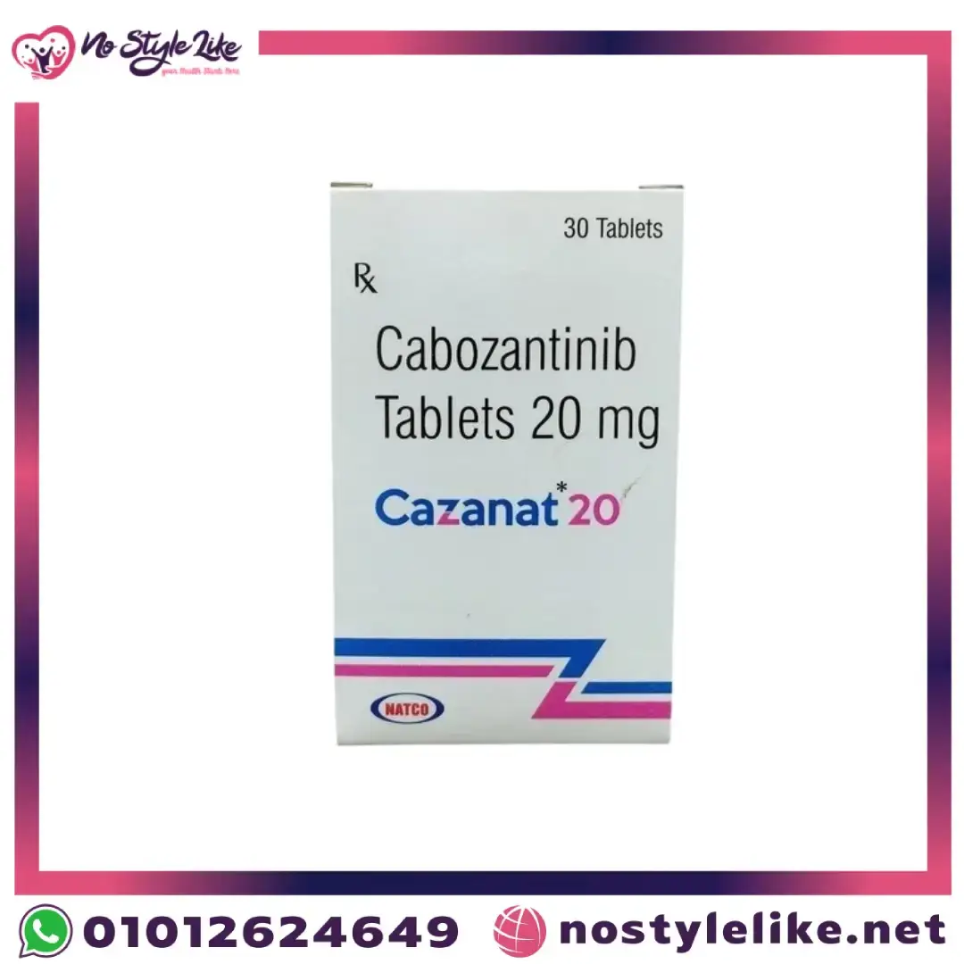Cabozantinib Tablets 40 mg Cazanať 40 الاستخدامات والفوائد وأهم المعلومات