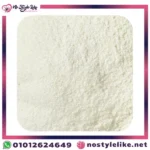 California Gold Nutrition Hydrolyzed Marine Collagen Peptides الكولاجين البحري سر الجمال والصحة