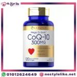 Carlyle Mega Q-Sorb CoQ-10 300mg: دعم صحة القلب وزيادة مستويات الطاقة