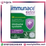 VITABIOTICS Immunace Extra - أفضل مكمل غذائي لتقوية المناعة | NoStyleLike