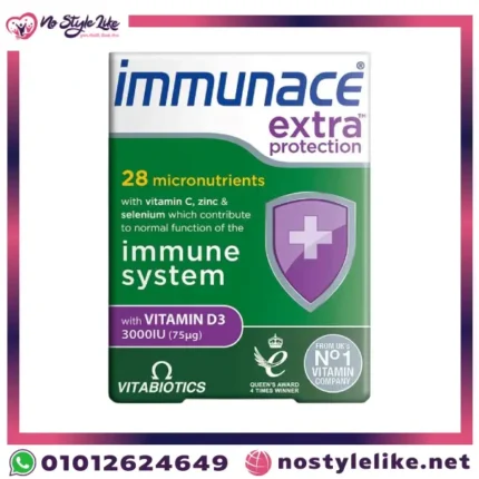VITABIOTICS Immunace Extra - أفضل مكمل غذائي لتقوية المناعة | NoStyleLike