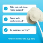 VITAL PROTEINS COLLAGEN PEPTIDES - فوائد مذهلة للبشرة والمفاصل والشعر