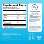 VITAL PROTEINS COLLAGEN PEPTIDES - فوائد مذهلة للبشرة والمفاصل والشعر