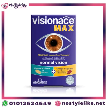 Visionace Max 28 Tablets -28 Capsules الحل الأمثل لدعم صحة العين والرؤية الطبيعية