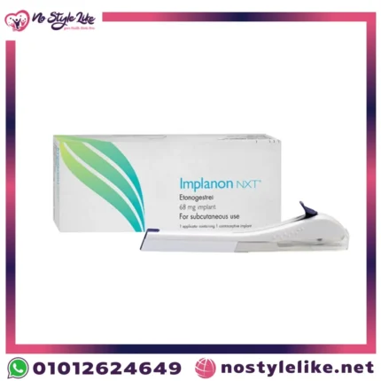 Implanon NXT غرسة منع الحمل تحت الجلد بتركيز 68 ملغ من Etonogestrel لمنع الحمل بفعالية تصل إلى 3 سنوات. الآن. اطلب من متجر نوستايل لايك.