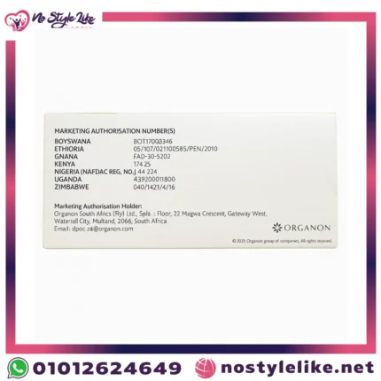 Implanon NXT غرسة منع الحمل تحت الجلد بتركيز 68 ملغ من Etonogestrel لمنع الحمل بفعالية تصل إلى 3 سنوات. الآن. اطلب من متجر نوستايل لايك.