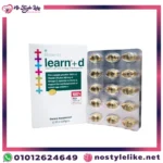 كبسولات Learn+D لدعم التركيز والذاكرة عند الأطفال