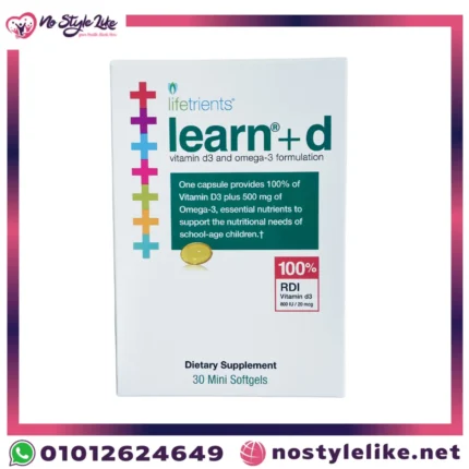 Learn+D مكمل غذائي للأطفال يحتوي على فيتامين د3 وأوميغا 3