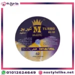 Turbo Slim Diet 40 tab حبوب تيربو سليم المدور الفعالة للتخسيس