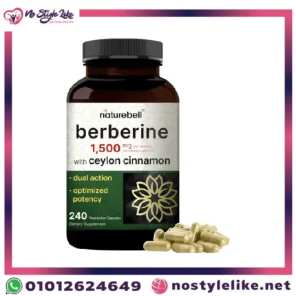 berberine supplement من Naturebell مع القرفة والكركم لدعم السكر والوزن